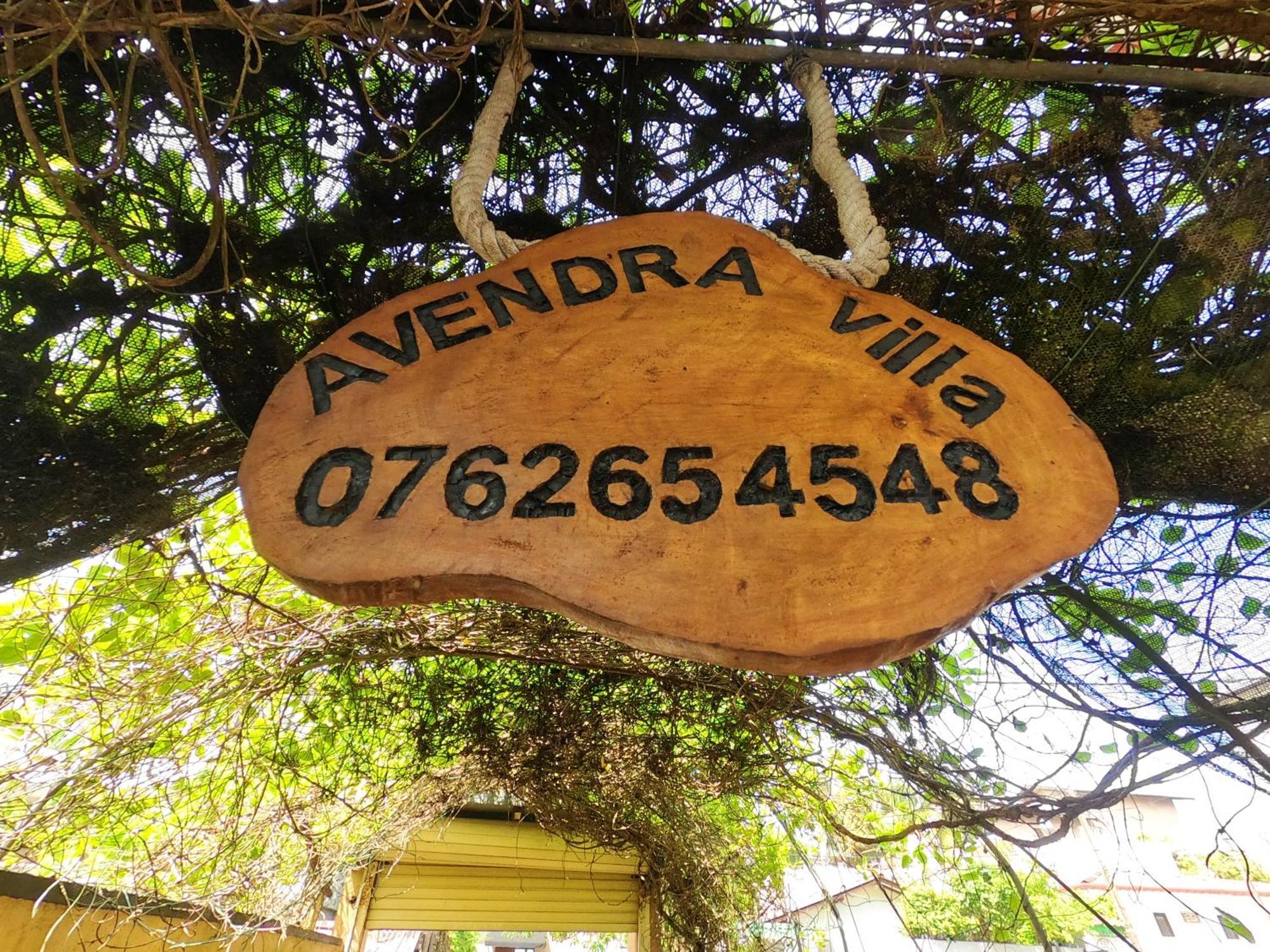 Avendra Villa Unawatuna Extérieur photo